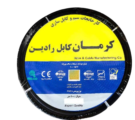 حلقه سیم و کابل مسی استاندارد برند کرمان رادین مناسب مصارف ساختمانی و صنعتی