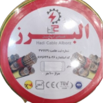 سیم‌های افشان مسی روکش‌دار رنگی برند هادی کابل البرز مناسب پروژه‌های ساختمانی و صنعتی